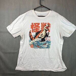 Threadless T-Shirt Men Size XL White 100% Cotton Graphic Japanese